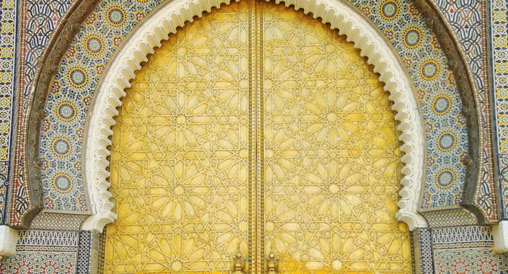 Fez el-Bali