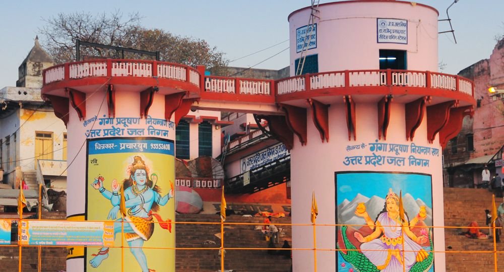 Varanasi