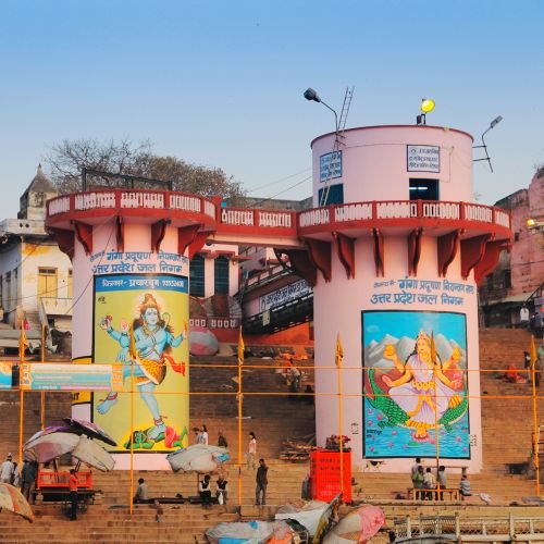 Varanasi